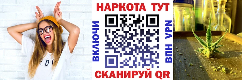 Бутират Апрелевка