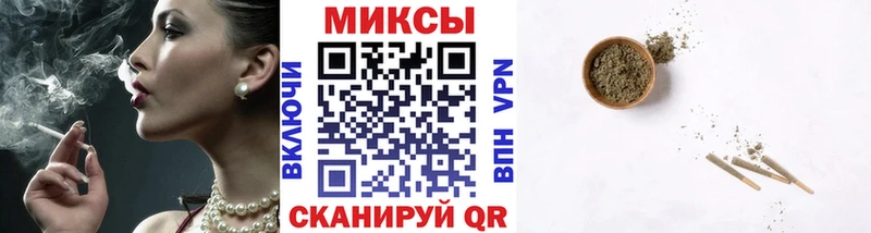 БУТИРАТ бутик  цена наркотик  Апрелевка 