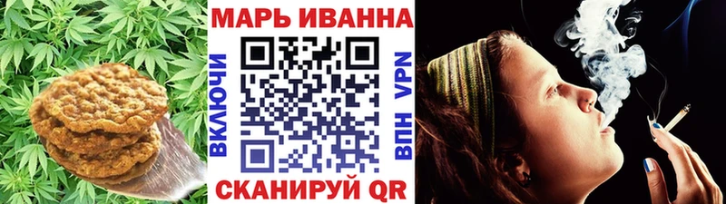 Еда ТГК конопля  Апрелевка 