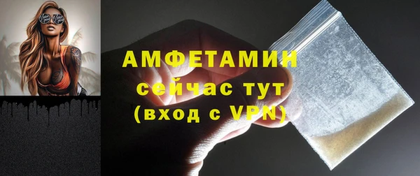 гидропоника Протвино