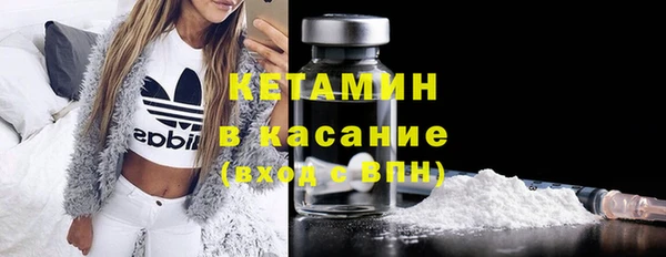ешки Ростов