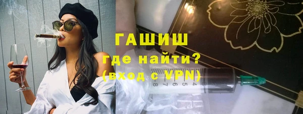 спайс Алзамай
