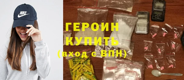 амф Россошь