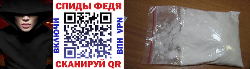 гидра онион  Апрелевка  Первитин винт 