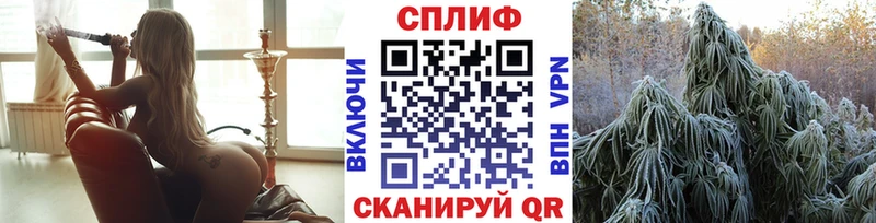 mega рабочий сайт  Апрелевка  Канабис AK-47 